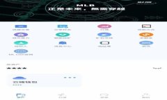 TPWallet薄饼卖币教程：详细